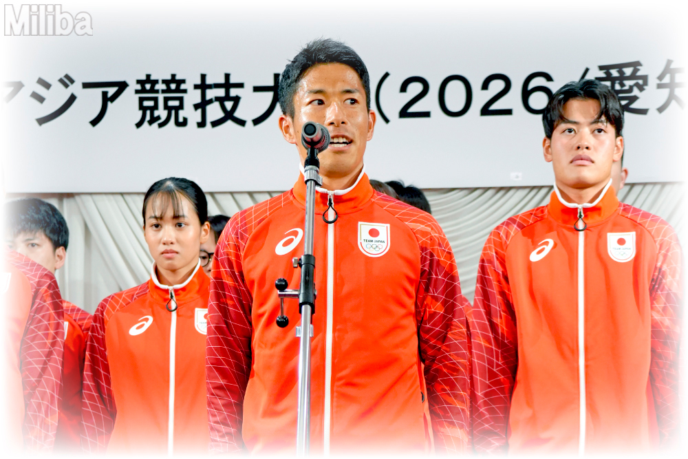代表選手スピーチ