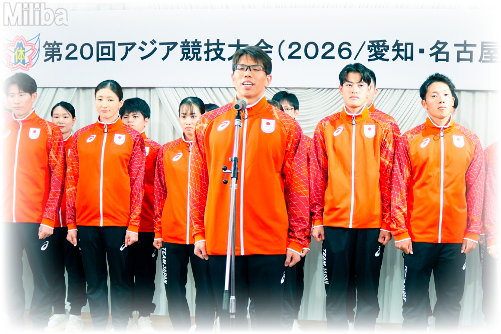 代表選手スピーチ