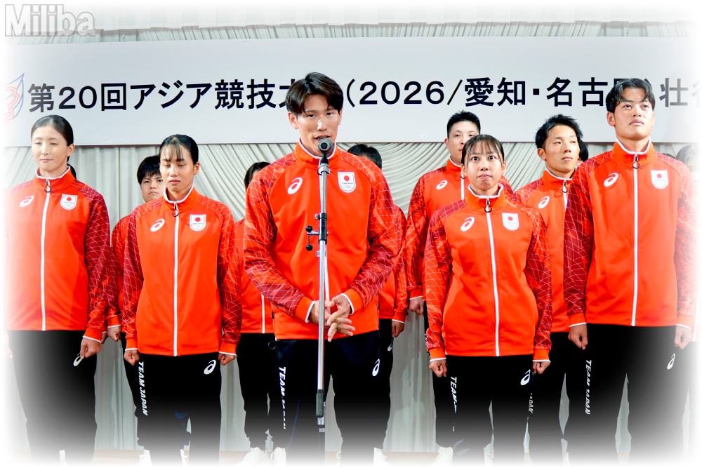 代表選手スピーチ